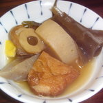 さいき - お通し3点セット① これで満腹だ