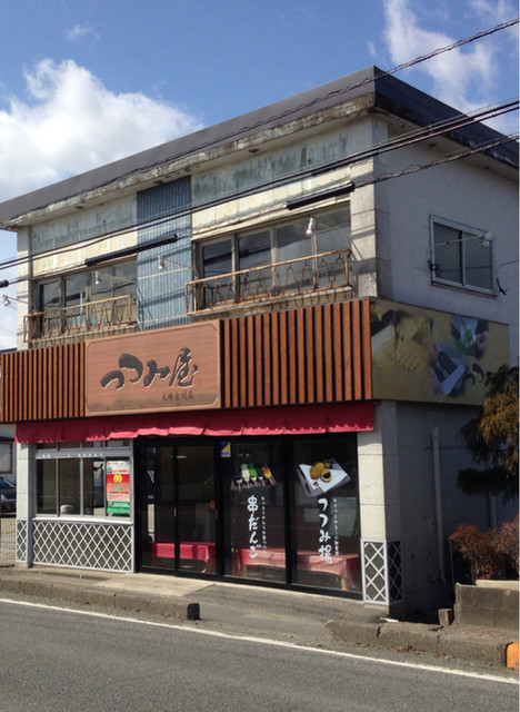 つつみ屋 大崎古川店 - 古川（和菓子）の写真