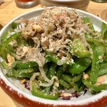 おさだ - 山椒じゃこピーマン