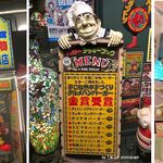 ラッキーピエロ - ラッキーピエロ函館駅前店(函館市)食彩品館.jp撮影