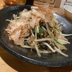 居酒家 でいりぐち - 