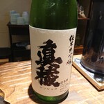 手打蕎麦 じゆうさん - 