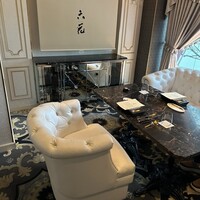 六花 - 