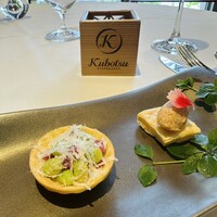 リストランテKubotsu - 