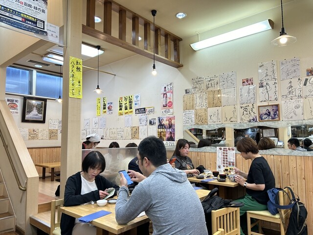 Umako to Yasube photo 4