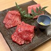 先斗町焼肉 きらく