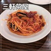 カフェ ラ・ボエム - 