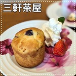 Kathy MOM Cafe - 