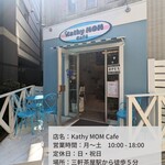 Kathy MOM Cafe - 