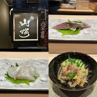 山桜 - 