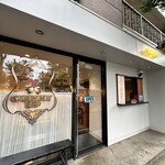 カリーアップ - 