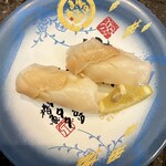 こだわりの廻転寿司 金沢まいもん寿司 - 