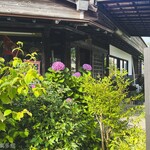 ヨコクラうどん - 