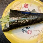 こだわりの廻転寿司 金沢まいもん寿司 - 