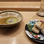 鮨 きのした - パリパリの鰻と出汁+そら豆のソース