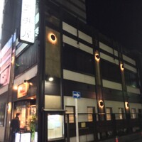 荒井屋 本店 - 
