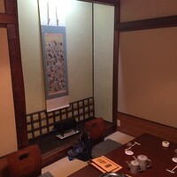 荒井屋 本店 - 