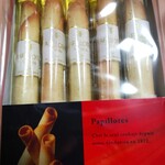 東京 凮月堂 - 料理写真: