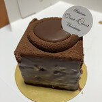 シャンドワゾー - 