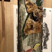 のどぐろ専門 銀座 中俣 - 