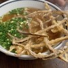 うどん そば処 三升庵