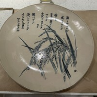 フランス料理 タンモア - 