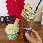 ルッジェーリ - 