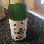 いも膳 - 八海山❗ビールの後の登場があまりにも早かったねぇ〜！❤息子が張り切って飲んでおりましたぁ～✌（笑）www