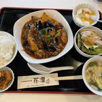 花凛 - 料理写真: