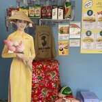 バーバーバー サイゴン - 