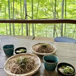 深沢小屋 - 