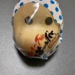 野津旅館 - 