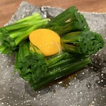 正乃家 - ニラお浸し