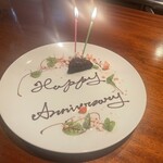 フィオリスカ - 