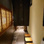 手打蕎麦 じゆうさん - 