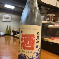 かぐら坂 新富寿司 - 