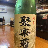 かぐら坂 新富寿司 - 