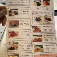 厳選洋食さくらい - 