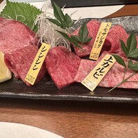 松阪牛炭火焼肉 東海亭 - 