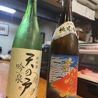 かぐら坂 新富寿司 - 