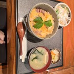 一歩 - 