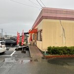 長浜ラーメン 喜樂屋 - 