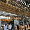 DIAMOND CLUB LOUNGE sponsored by ANA