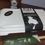 大井肉店 - 和牛の焼肉重