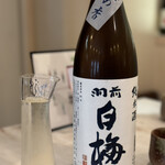 割烹角打 SAKE and - なんだっけ、忘れました
