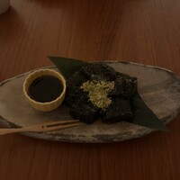 茶茶 このか - 