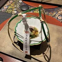 青山 星のなる木 - 
