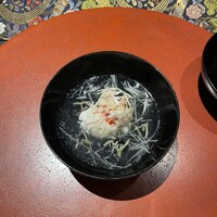 青山 星のなる木 - 
