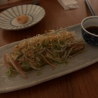 茶茶 このか - 