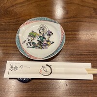 うなぎ家 しば福や - 